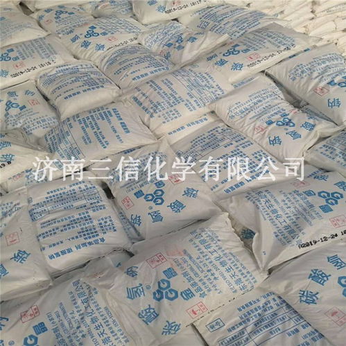 【济南长清海天小苏打价格食品级碳酸氢钠厂家直销有图】-